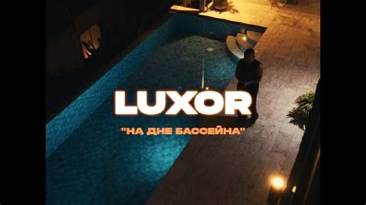 Luxor from Russia | Popnable