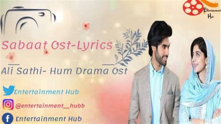 Lyrics & Translations of Sabaat by Ali Sethi