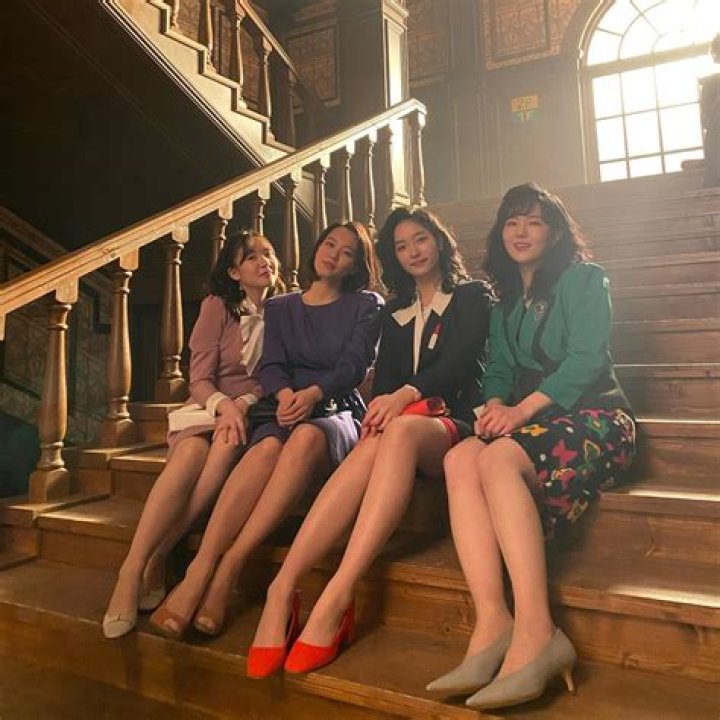 Park Soo Ryun Wikipedia And Age: How Old Was She?